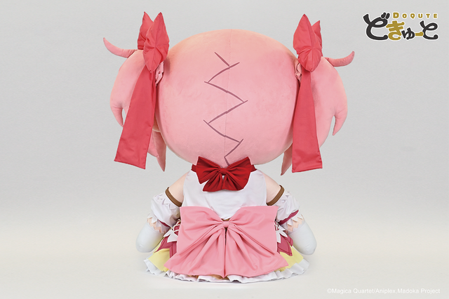 どきゅーと 劇場版 魔法少女まどか☆マギカ〈ワルプルギスの廻天〉 超特大ぬいぐるみ