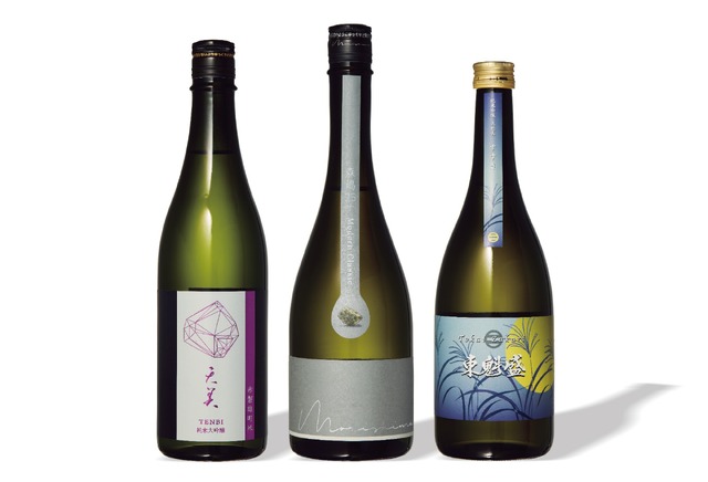 日本酒 JAL厳選3銘柄セット 「天美・森嶋・東魁盛」【価　 格】 税込17,500円
