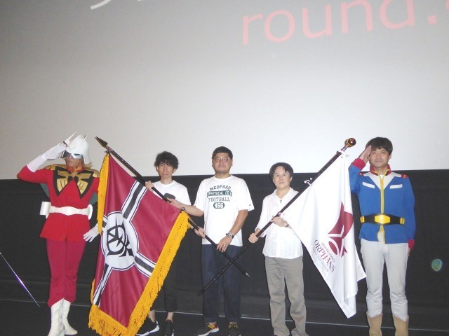 「オリジン VS サンダーボルト プロデューサートーク round.4」