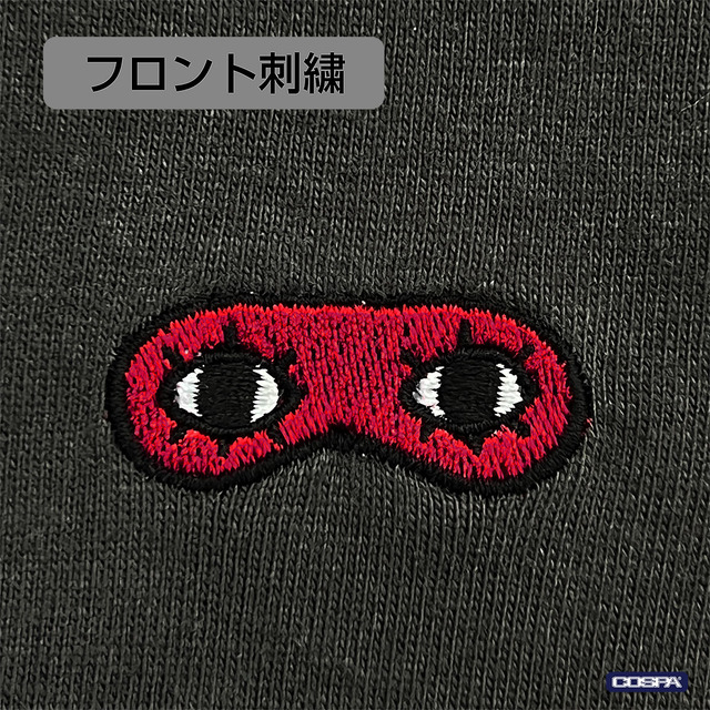 『銀魂』沖田総悟のアイマスク ワンポイント刺繍Tシャツ（SUMI）部分アップ