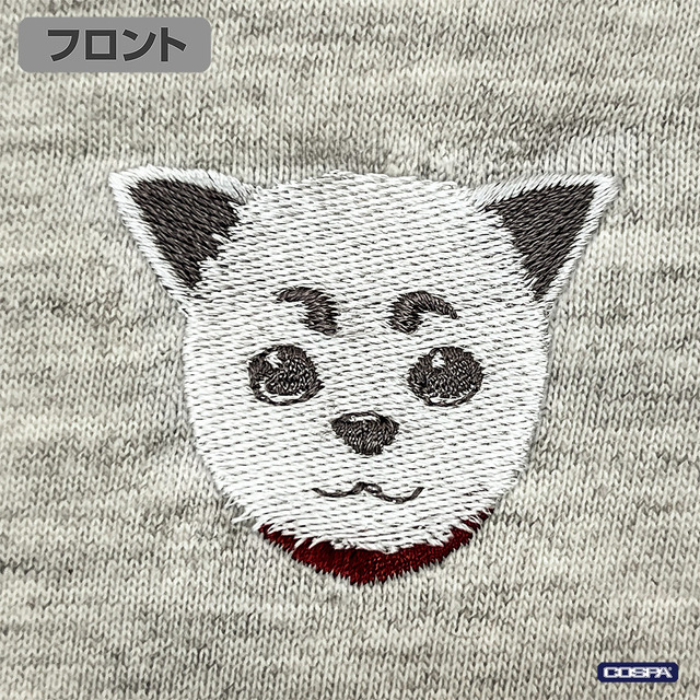 『銀魂』定春 ワンポイント刺繍Tシャツ（OATMEAL）部分アップ