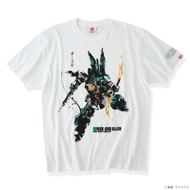 「STRICT-G JAPANガンプラBOXアートTシャツ」ディジェ