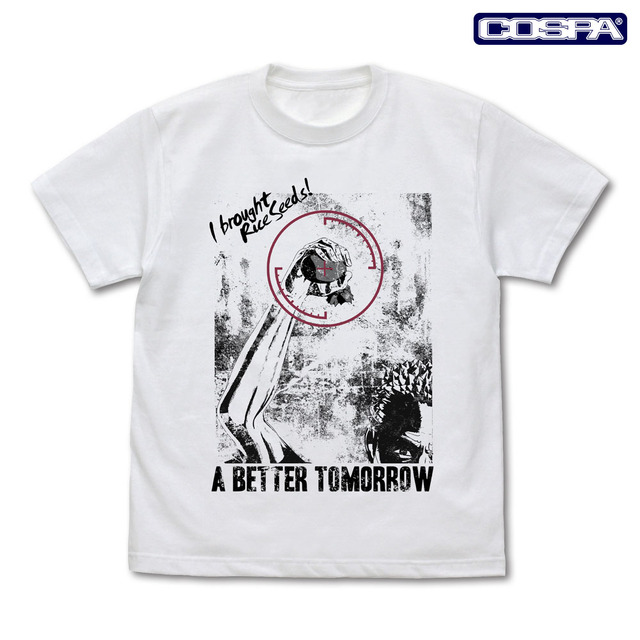北斗の拳 -FIST OF THE NORTH STAR- Tシャツ