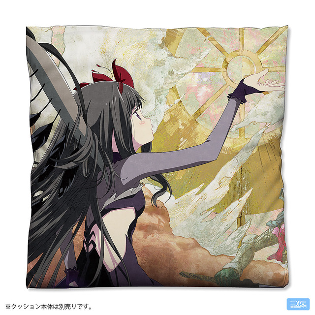 暁美ほむら 両面プリントクッションカバー