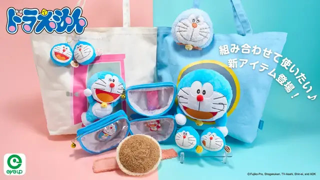 『ドラえもん』新商品４種