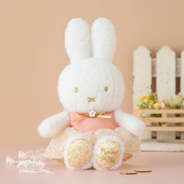Flower Miffy 着せかえお洋服 10thアニバーサリー