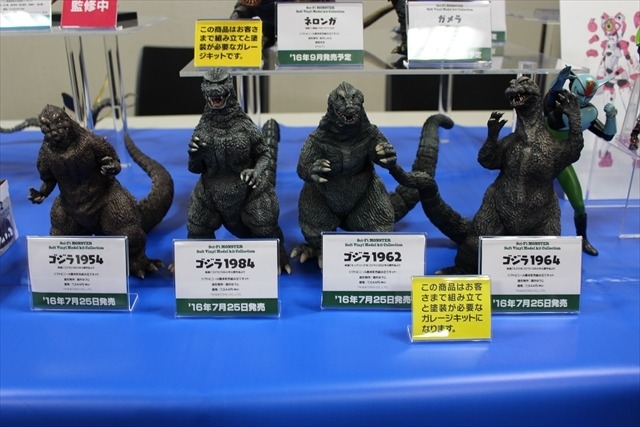 2016夏ホビーメーカー合同商品展示会　写真もいっぱいフィギュア中心レポ