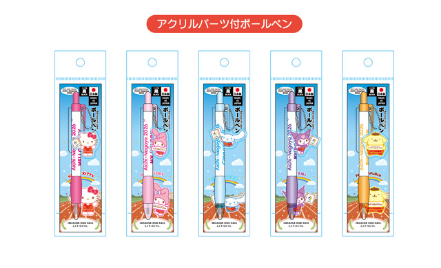 アクリルパーツ付きボールペン