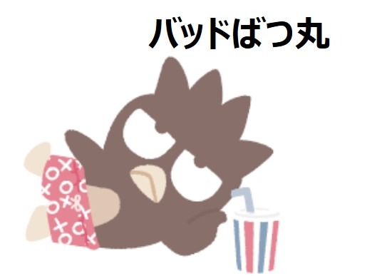 BAYFLOW×日焼けしたサンリオキャラクターズ