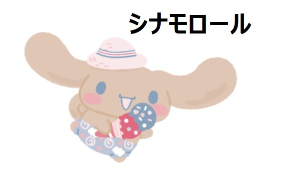 BAYFLOW×日焼けしたサンリオキャラクターズ
