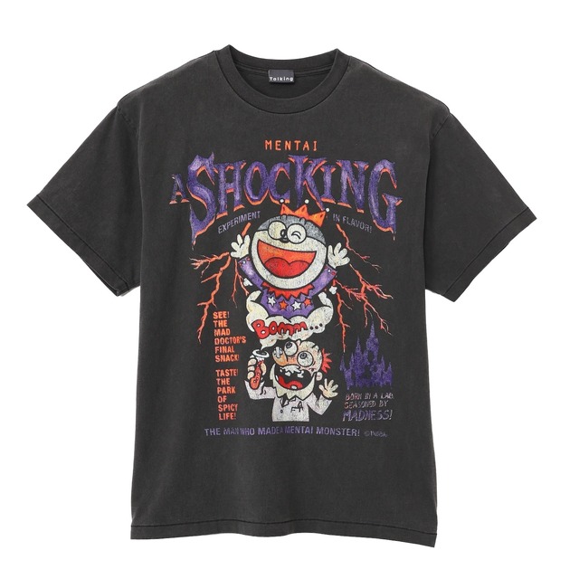 うまい棒 めんたい味 Tシャツ(ホラーVer.)