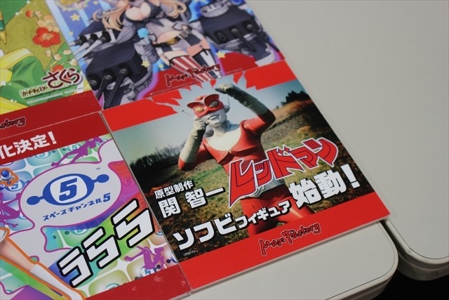 2016夏ホビーメーカー合同商品展示会　写真もいっぱいフィギュア中心レポ