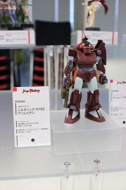 2016夏ホビーメーカー合同商品展示会　写真もいっぱいフィギュア中心レポ