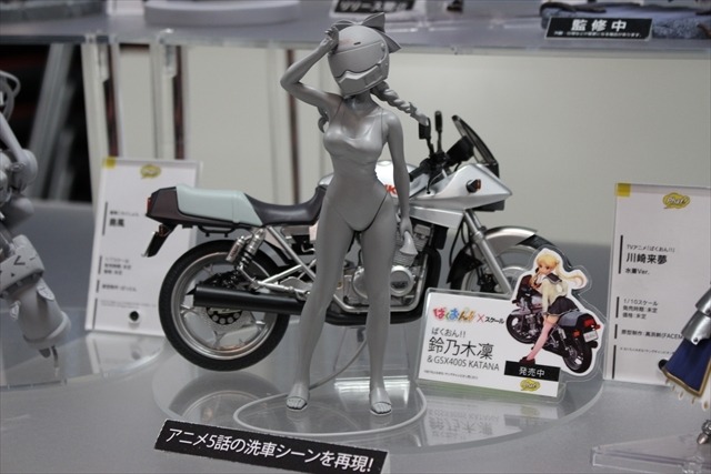 2016夏ホビーメーカー合同商品展示会　写真もいっぱいフィギュア中心レポ