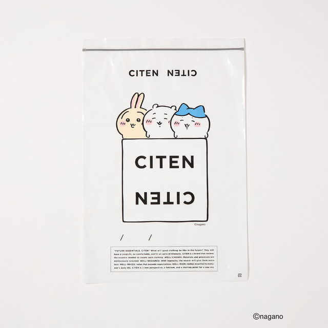 ちいかわ CITEN ベロアルームウェア価格：8,910円（税込）