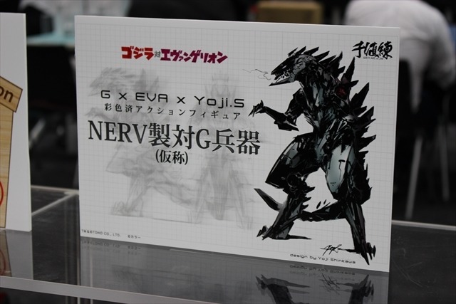 2016夏ホビーメーカー合同商品展示会　写真もいっぱいフィギュア中心レポ