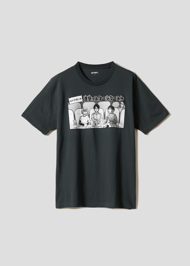 『進撃の巨人』×グラニフ　「エンドロール｜Tシャツ」