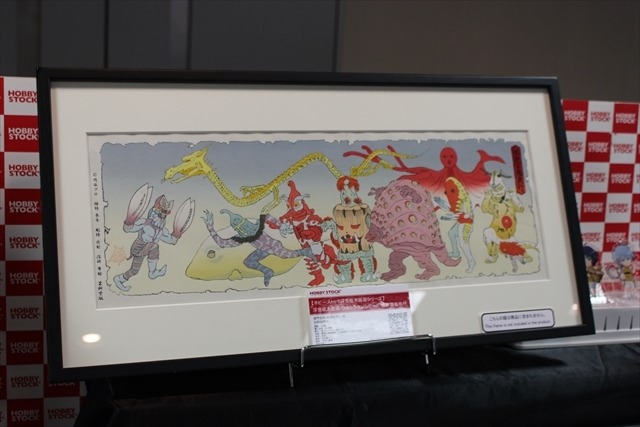 「あんスタ」や「ダンガンロンパ」のかわいいグッズが盛りだくさん　2016夏ホビーメーカー合同商品展示会