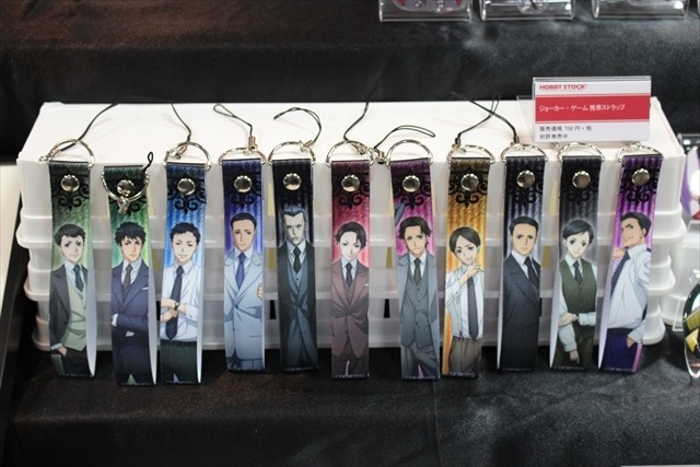 「あんスタ」や「ダンガンロンパ」のかわいいグッズが盛りだくさん　2016夏ホビーメーカー合同商品展示会