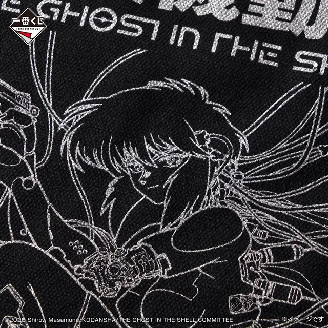 「一番くじ 攻殻機動隊 THE GHOST IN THE SHELL」C賞：トートバッグ コレクション（選べる全2種）　部分アップ