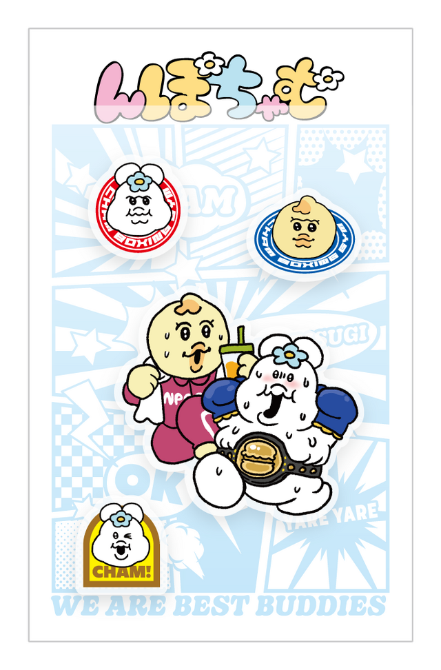 ローソン「んぽちゃむ キャンペーン」　先着・数量限定でもらえる「オリジナルぷくデコシール（ボクシング）」