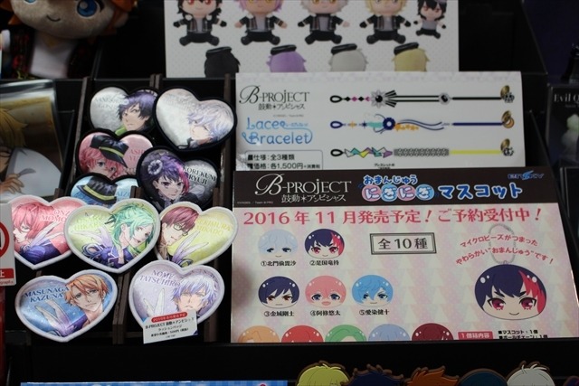 「あんスタ」や「ダンガンロンパ」のかわいいグッズが盛りだくさん　2016夏ホビーメーカー合同商品展示会