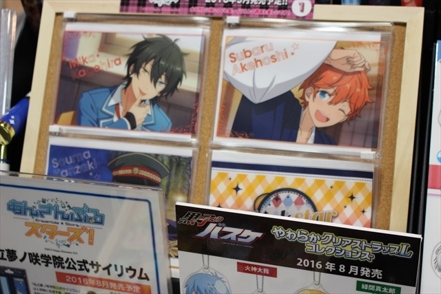 「あんスタ」や「ダンガンロンパ」のかわいいグッズが盛りだくさん　2016夏ホビーメーカー合同商品展示会