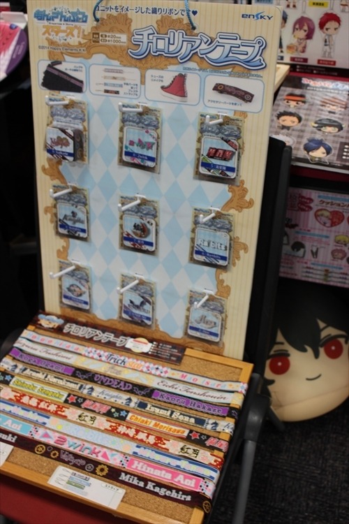 「あんスタ」や「ダンガンロンパ」のかわいいグッズが盛りだくさん　2016夏ホビーメーカー合同商品展示会