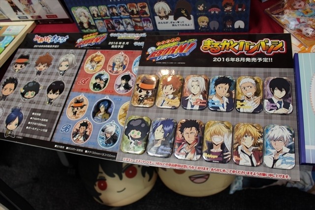 「あんスタ」や「ダンガンロンパ」のかわいいグッズが盛りだくさん　2016夏ホビーメーカー合同商品展示会