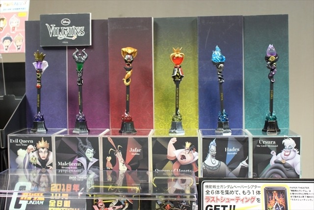 「あんスタ」や「ダンガンロンパ」のかわいいグッズが盛りだくさん　2016夏ホビーメーカー合同商品展示会