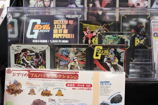 「あんスタ」や「ダンガンロンパ」のかわいいグッズが盛りだくさん　2016夏ホビーメーカー合同商品展示会