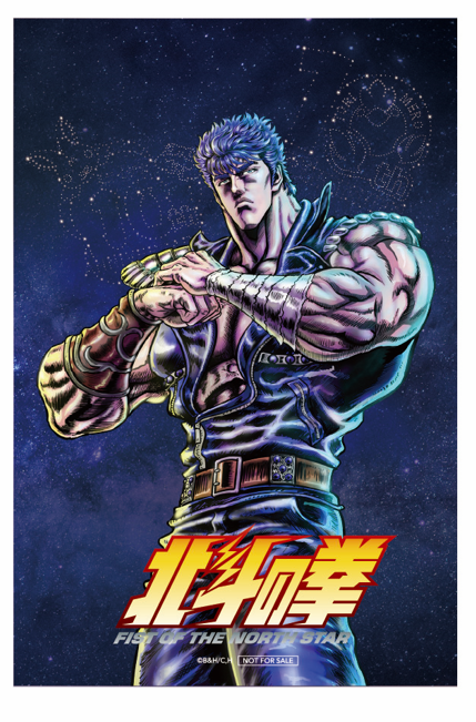 オリジナルアクリルブロック