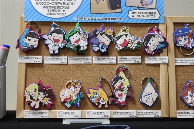 「あんスタ」や「ダンガンロンパ」のかわいいグッズが盛りだくさん　2016夏ホビーメーカー合同商品展示会