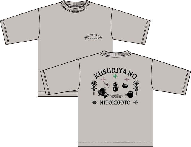 TVアニメ『薬屋のひとりごと』プリント半袖Tシャツ