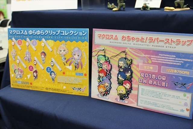 「あんスタ」や「ダンガンロンパ」のかわいいグッズが盛りだくさん　2016夏ホビーメーカー合同商品展示会