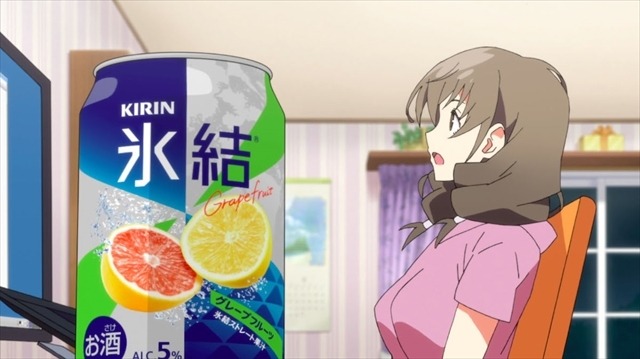 TRIGGER、キリン氷結のアニメCMを制作　浅沼晋太郎と茅野愛衣が演じる