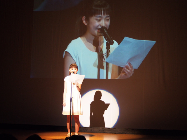 江口拓也を発掘した新人声優発掘「81オーディション」 第10回 グランプリは15歳の鈴木桃子