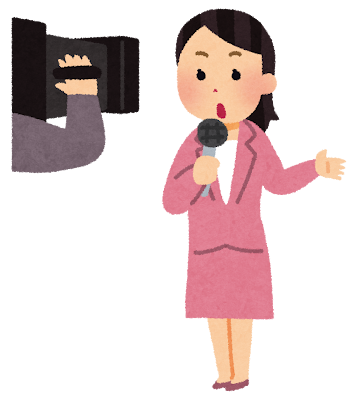 ニュース「いらすとや」