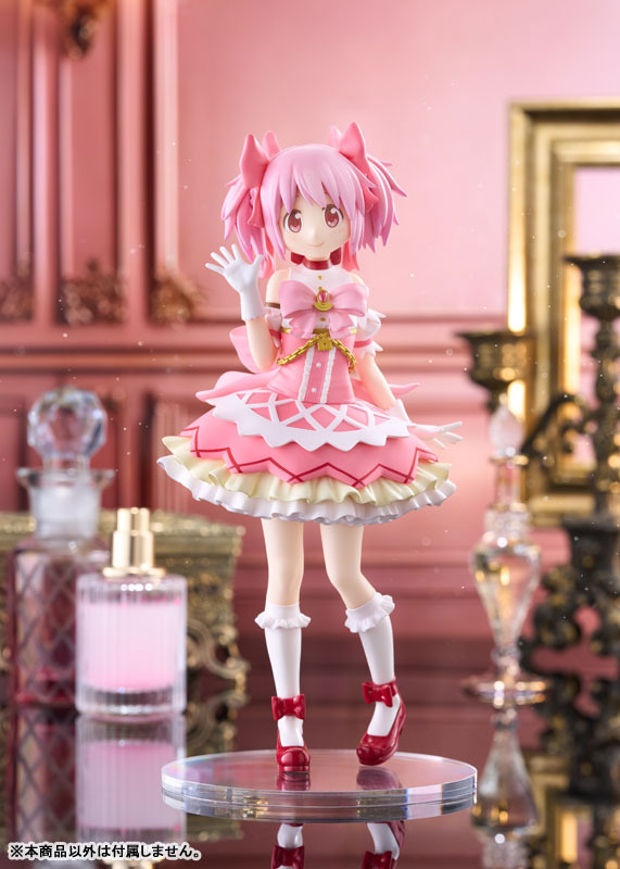 劇場版 魔法少女まどか☆マギカ〈ワルプルギスの廻天〉 鹿目まどか 完成品フィギュア