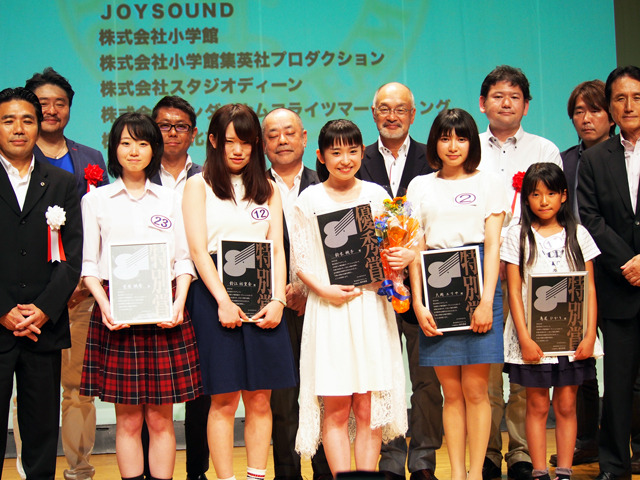 江口拓也を発掘した新人声優発掘「81オーディション」 第10回 グランプリは15歳の鈴木桃子