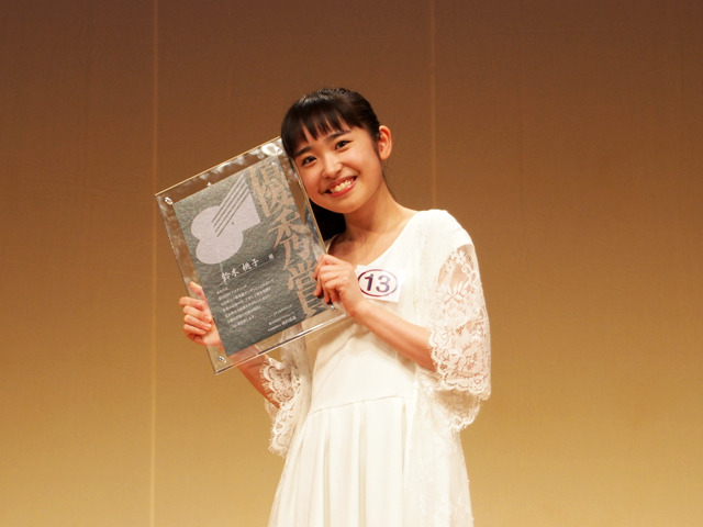 江口拓也を発掘した新人声優発掘「81オーディション」 第10回 グランプリは15歳の鈴木桃子