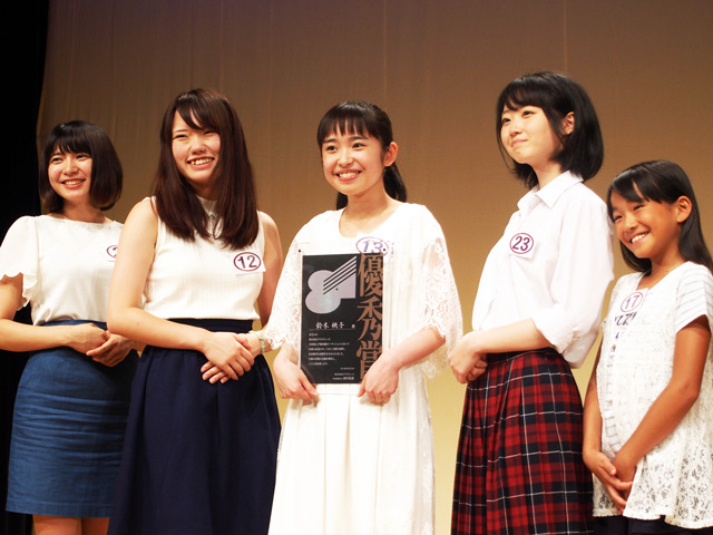 江口拓也を発掘した新人声優発掘「81オーディション」 第10回 グランプリは15歳の鈴木桃子