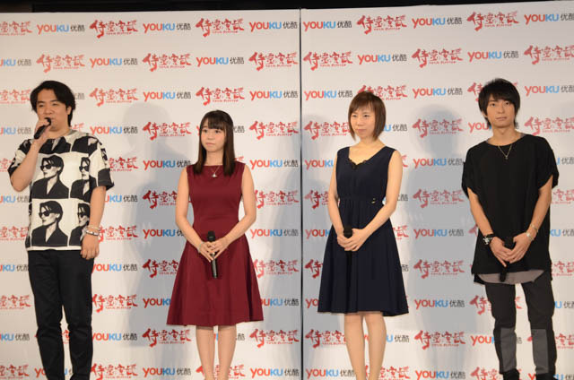 日中合作アニメ「侍霊演武（ソウルバスター）」日本上陸記者発表会 シリーズの全容も明らかに