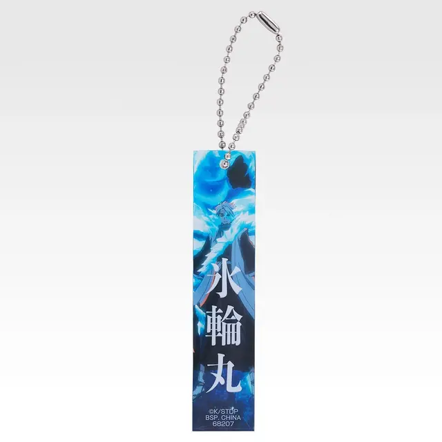 「一番くじ BLEACH Stirring Souls vol.5」F賞：アクリルチャーム（ランダム全10種）