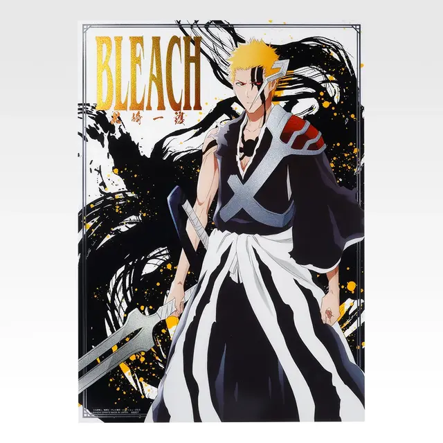 「一番くじ BLEACH Stirring Souls vol.5」G賞：クリアポスター（選べる全10種）