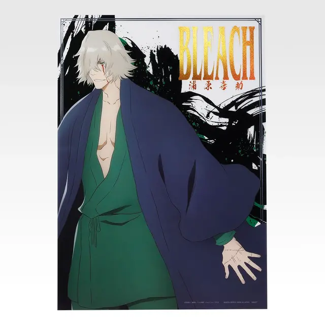「一番くじ BLEACH Stirring Souls vol.5」G賞：クリアポスター（選べる全10種）