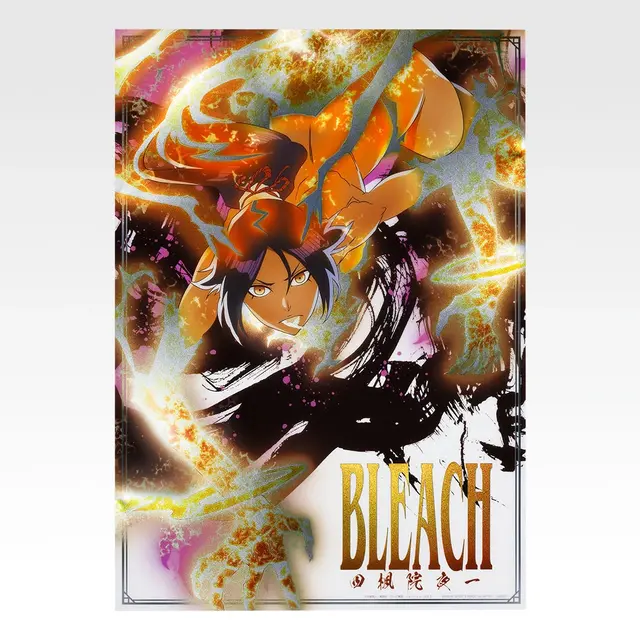 「一番くじ BLEACH Stirring Souls vol.5」G賞：クリアポスター（選べる全10種）