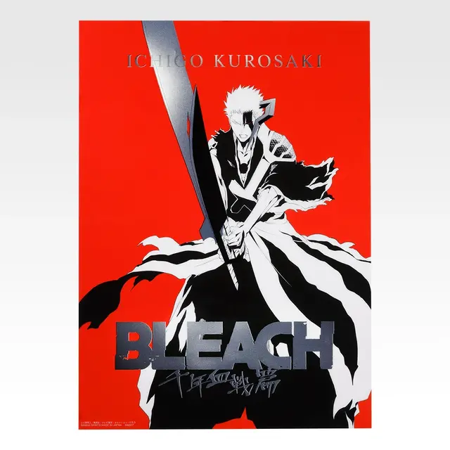 「一番くじ BLEACH Stirring Souls vol.5」G賞：クリアポスター（選べる全10種）