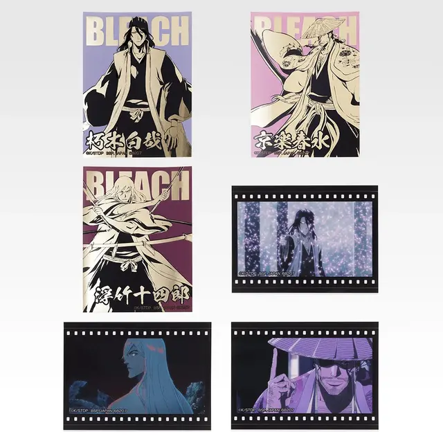 「一番くじ BLEACH Stirring Souls vol.5」H賞：ステッカー（選べる全10種）