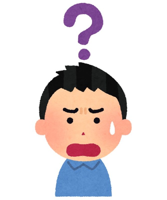 「初見じゃ読めない名字のアニメキャラといえば？」